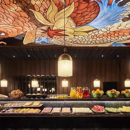 Avani Avenida Liberdade 酒店